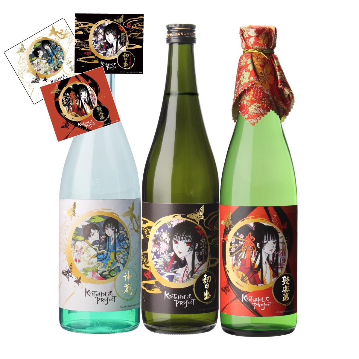 xxxHOLiC 醗酵奇譚『鬼灯』松井酒造 コラボグッズ ホリック 限定100本 