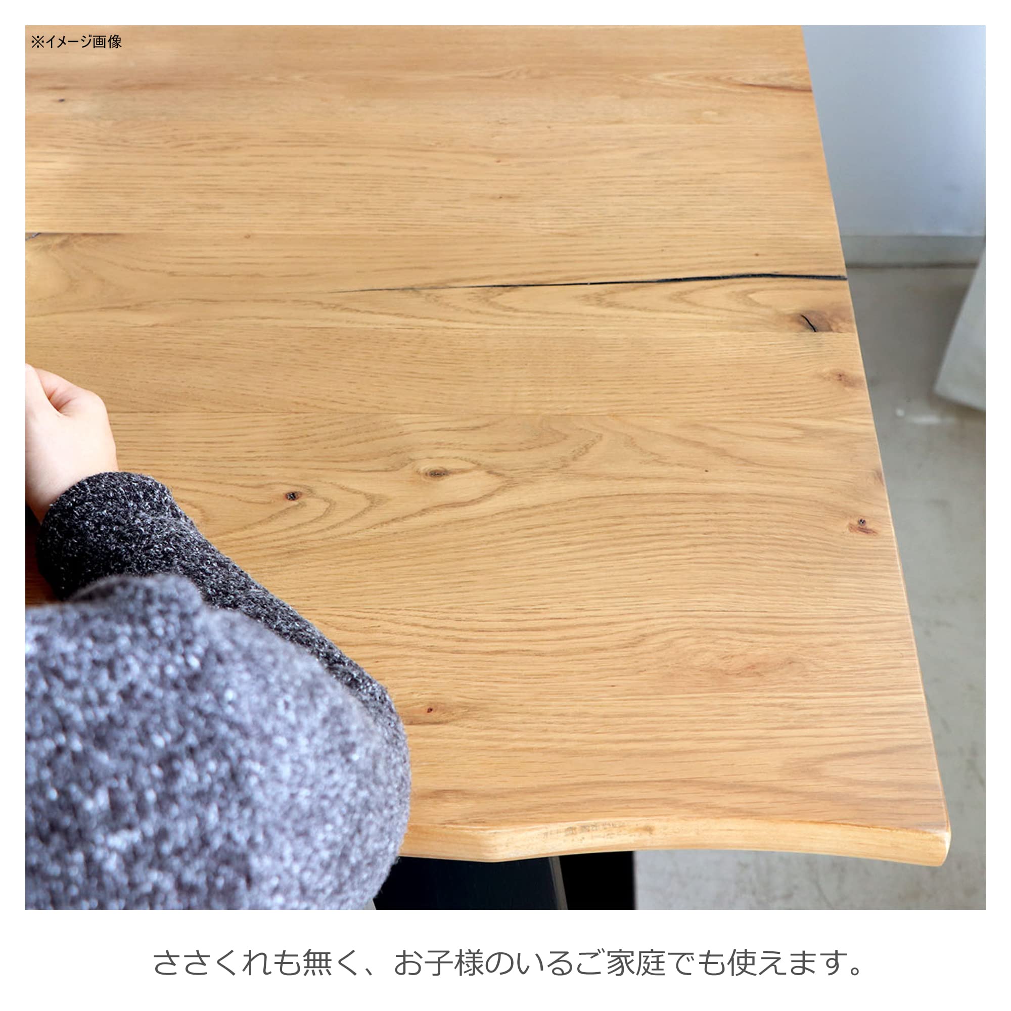 Amazon｜東馬 tohma ダイニングテーブル 机 ナチュラル オーク突板 鉄