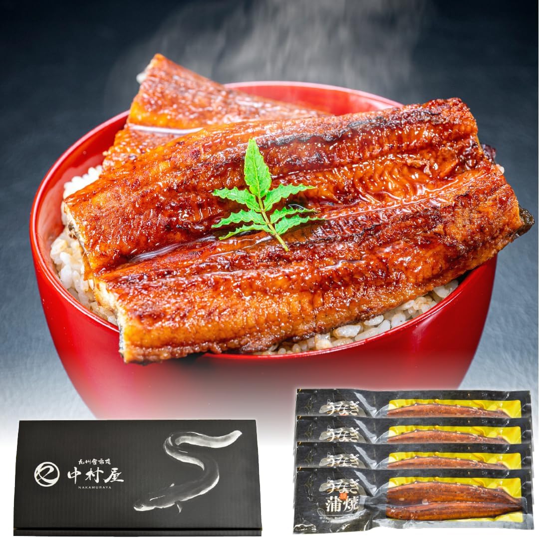 うなぎ 国産 蒲焼き 鰻 ウナギ 約165g×4尾 化粧箱 お取り寄せグルメ 海鮮 うなぎ蒲焼 国産うなぎ 蒲焼 食べ物 グルメ お