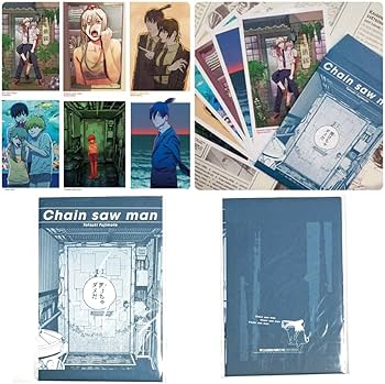 Amazon.co.jp: チェンソーマン 9巻 台湾限定特典 ポストカード