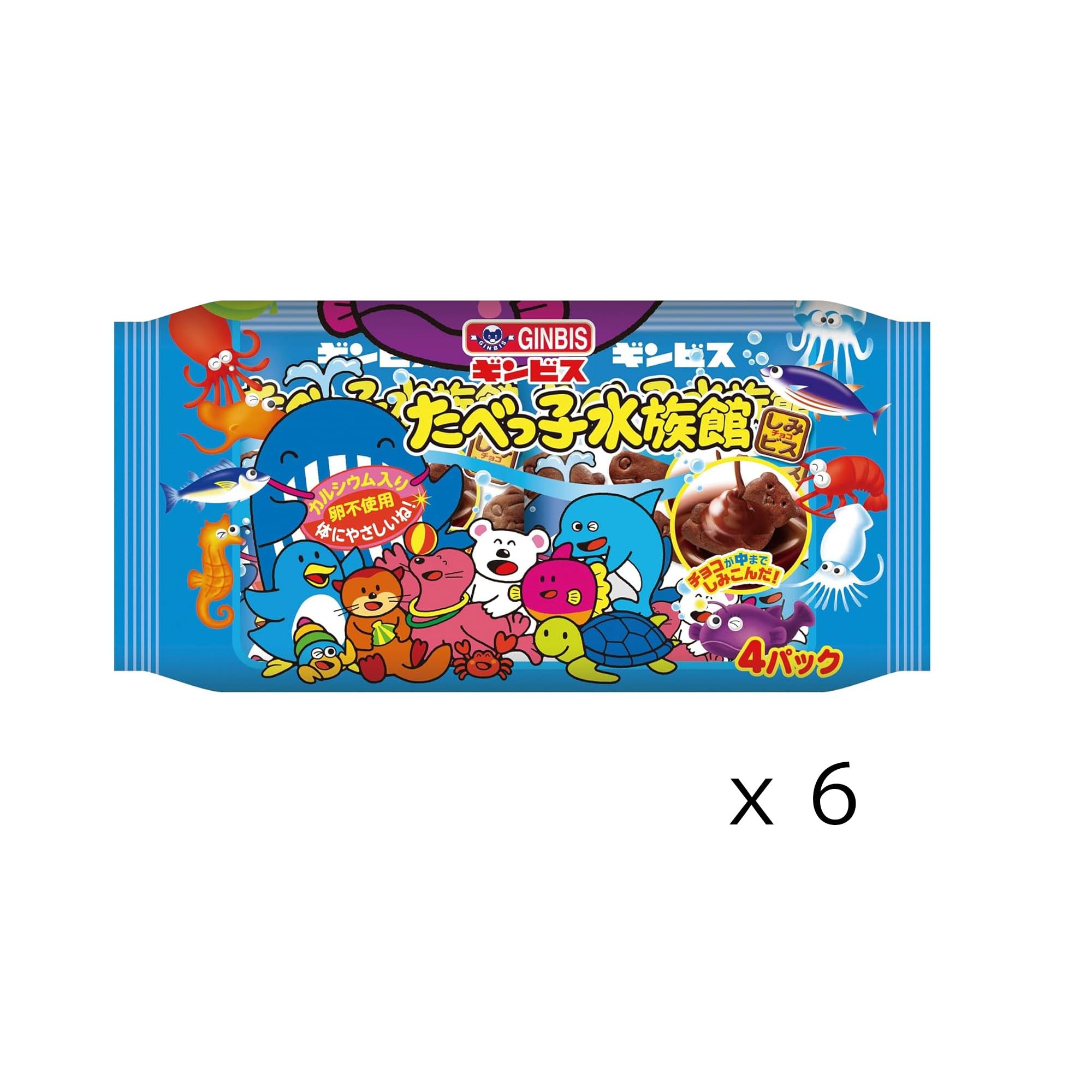 Amazon.co.jp: ギンビス たべっ子水族館 4P×6袋 : 食品・飲料・お酒