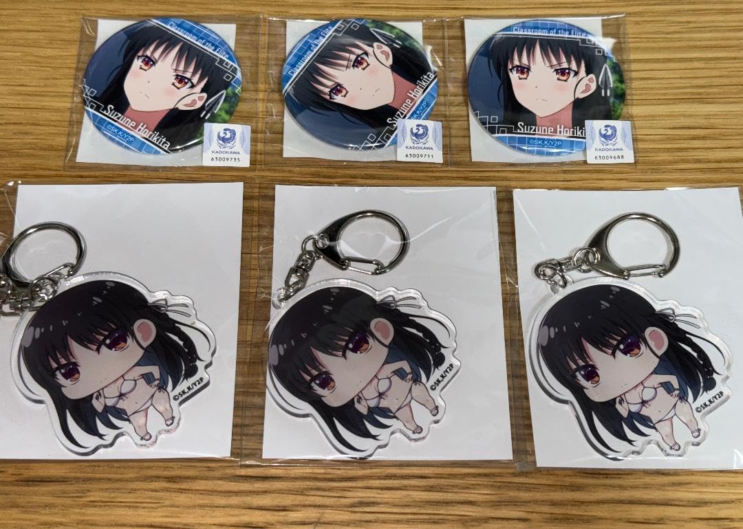 ようこそ実力至上主義の教室へ ゲマくじ 缶バッジ 堀北鈴音 20点セット