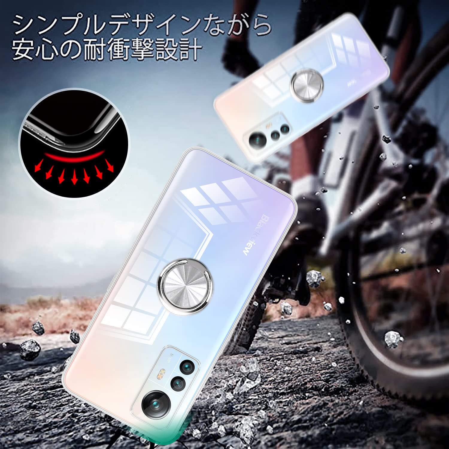 Amazon.co.jp: クリア Blackview A85 ケース リング付き Blackview A85 
