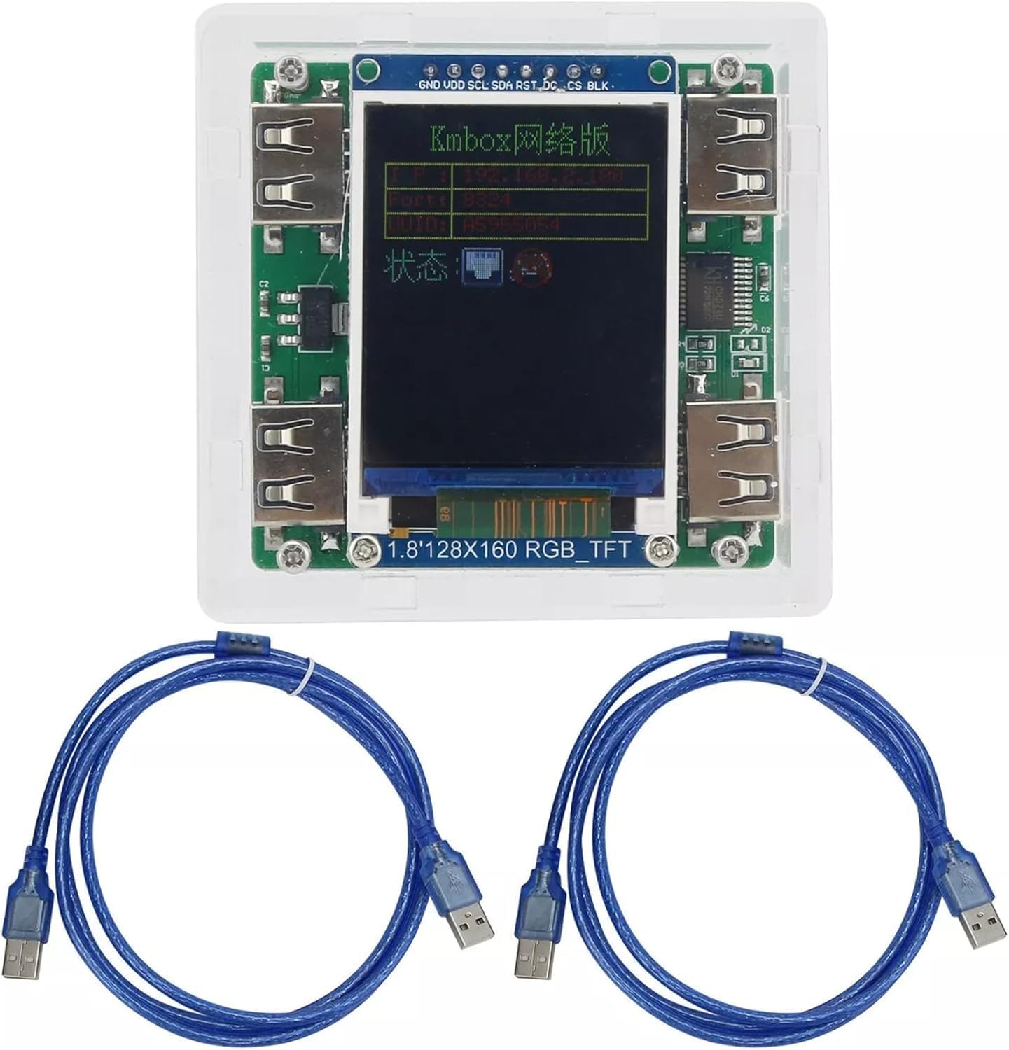 KMBox NET DropArk, Network Mouse and Keyboard Controller and Emulator, DMA AI KMBox-NET, Network Version 100M DMA, Single Machine Dual Controller USB Converter, DMA Kmbox FPGA