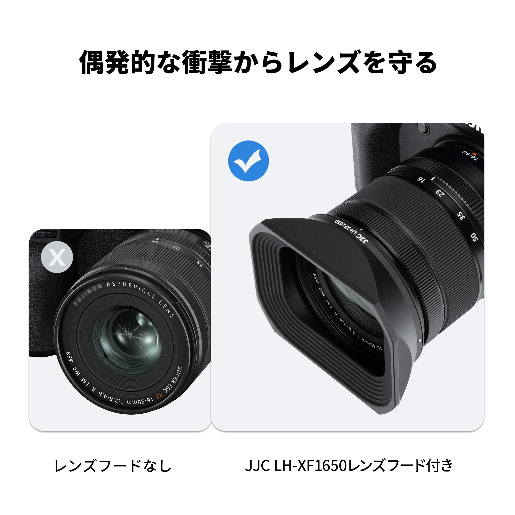 Amazon | JJC バヨネット メタルスクエアレンズフード + フード 