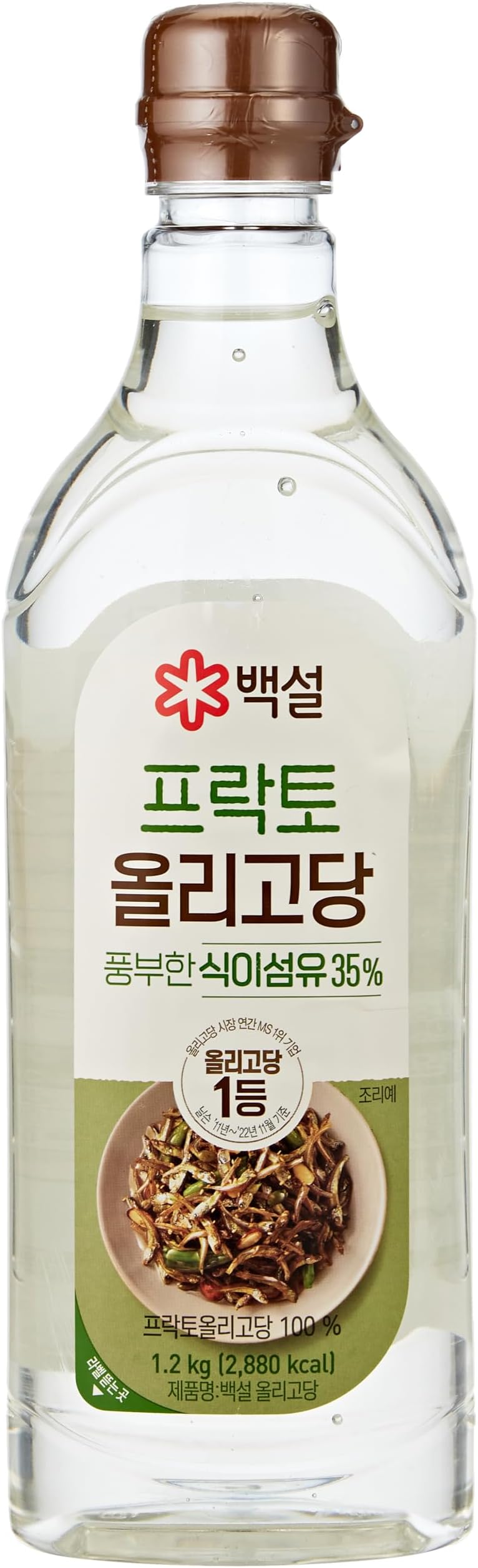 Zypermart Living Mindfully Oligo Malt Syrup - 1.2kg