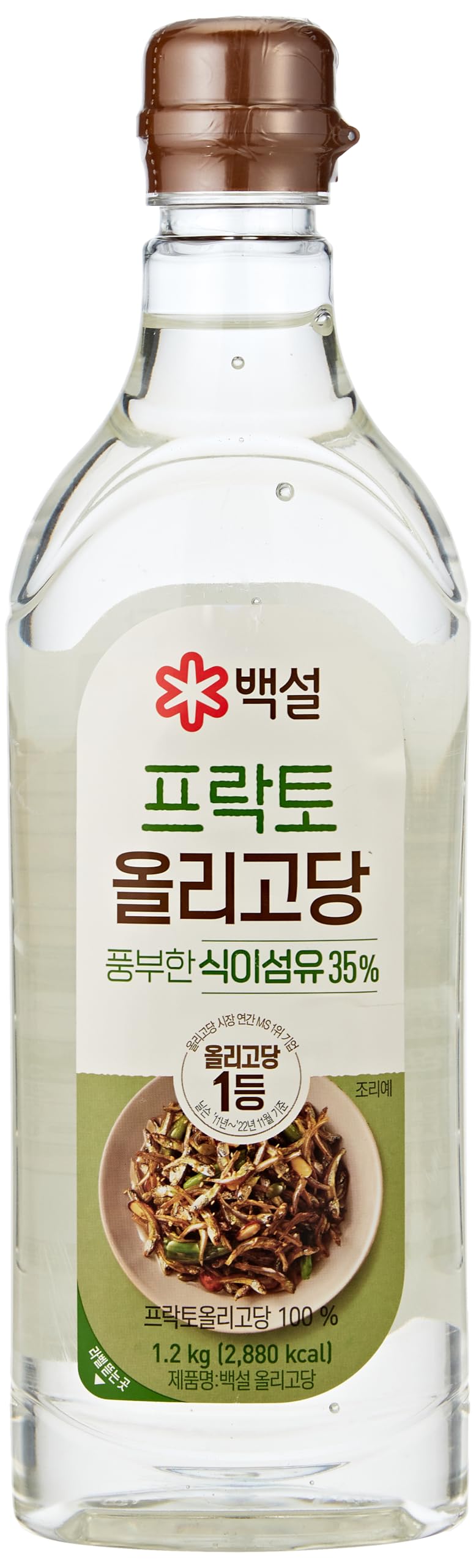 Zypermart Living Mindfully Oligo Malt Syrup - 1.2kg