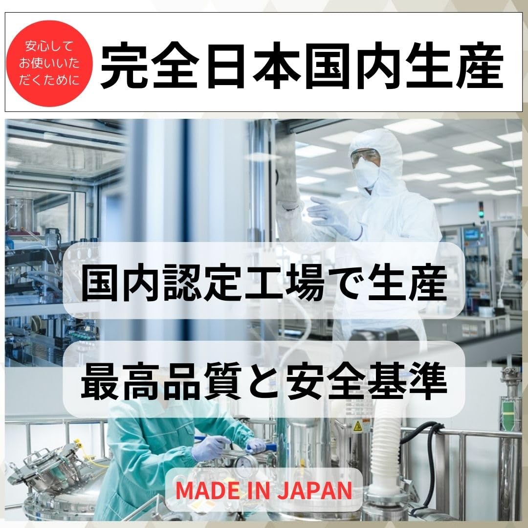 Amazon | enjoy365 亜鉛＋ヘム鉄 サプリ 【3個セット】 亜鉛 ヘム鉄