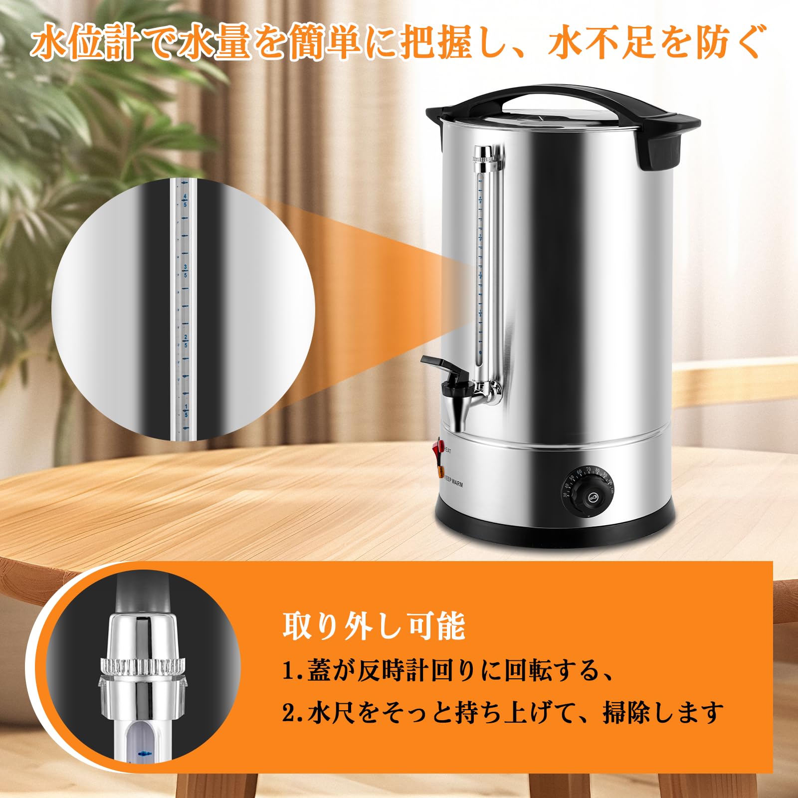 ステンレス ウォータージャグ Amazon.co.jp: ステンレス ジャグ ウォータージャグ 6-12L