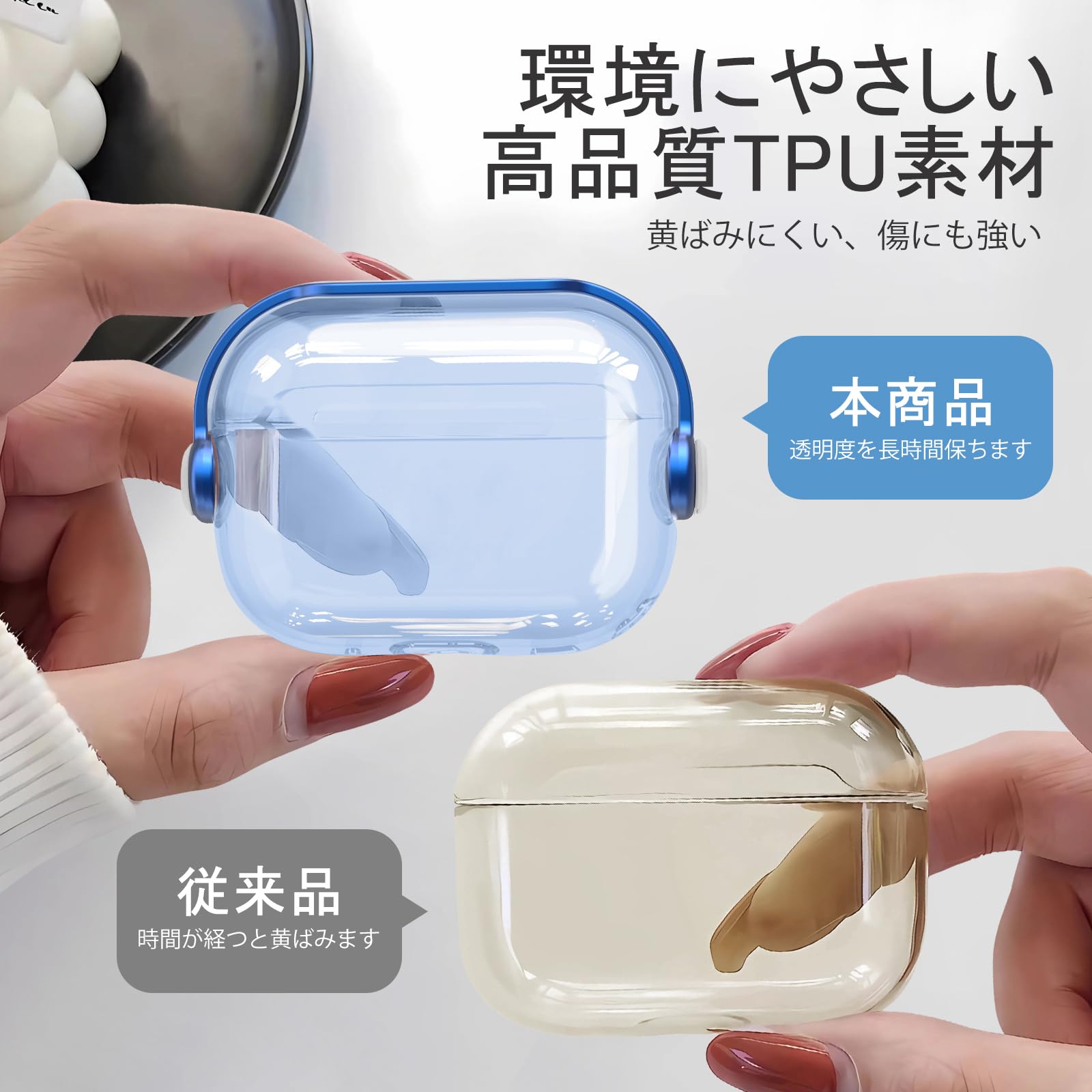 Amazon | HEIGKOIK AirPods Pro 第3世代 ケース 2025年発売