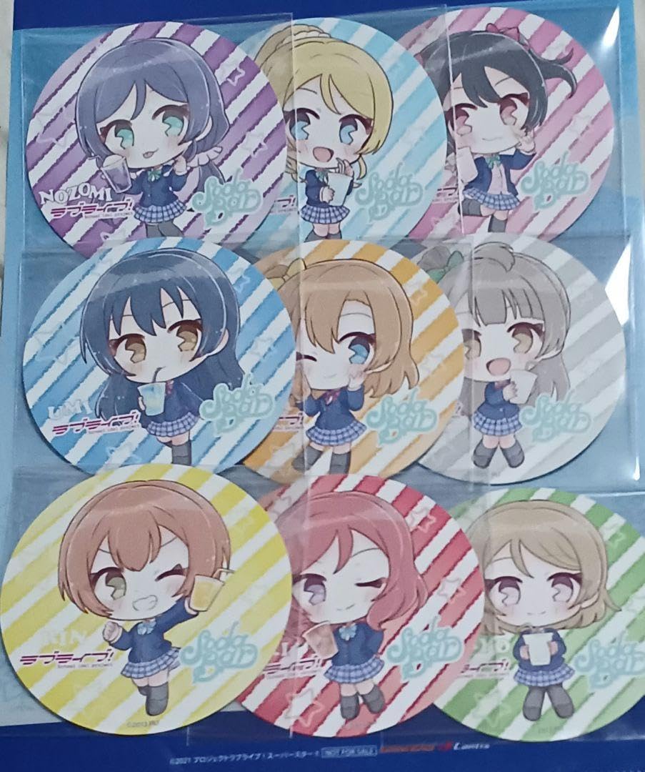 Amazon.co.jp: ラブライブ μ