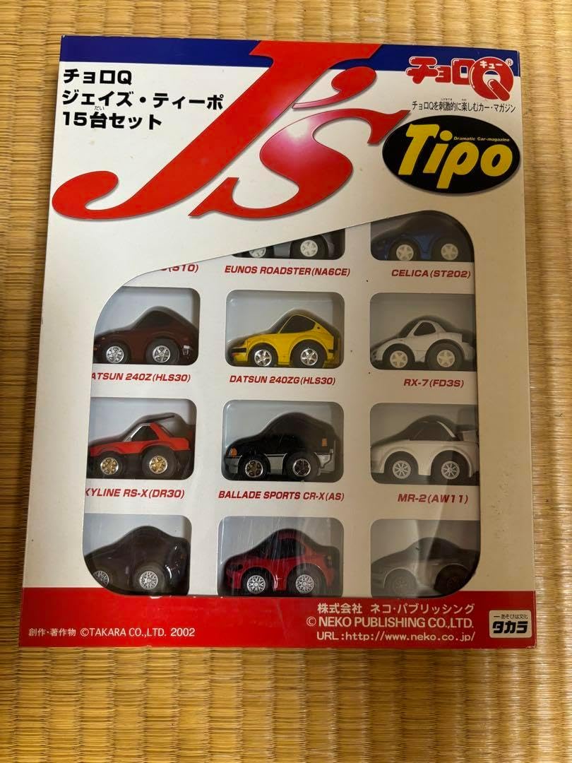 チョロQ ジェイズ・ティーボ 15台セット　値下げしました チョロQ ジェイズティーポ15台セット 新品/未開封 チョロQ ジェイズ