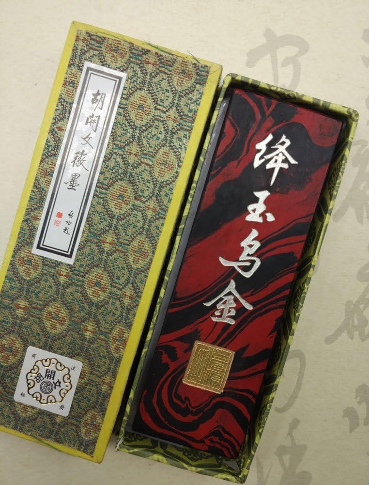 Easyou Hukaiwen Ink Block Handmade Mix Color Ink Stick for Chinese Japanese Traditional Calligraphy and Drawing Jywj 95g