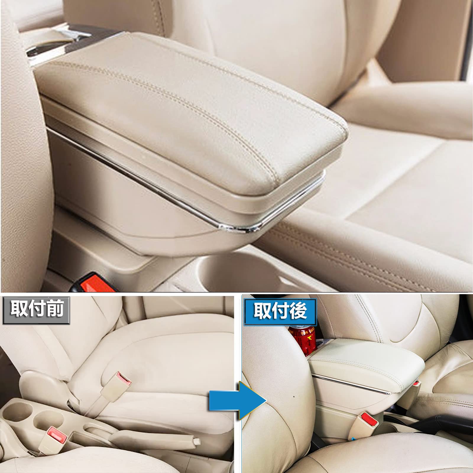 syuページ‼️汎用コンソールボックス Amazon | 汎用コンソールボックス車 ひじ掛け 収納ボックス 車多機能