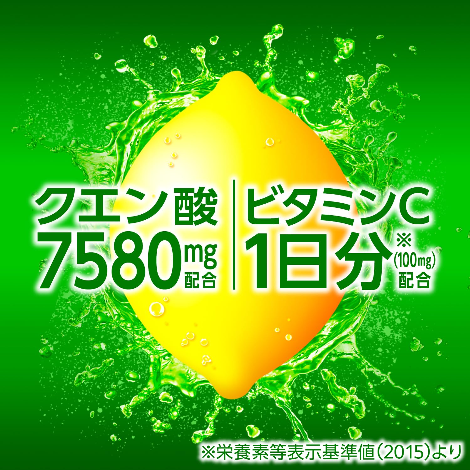 三ツ矢サイダー アサヒ飲料 三ツ矢超ストロングレモン 570ml×24本