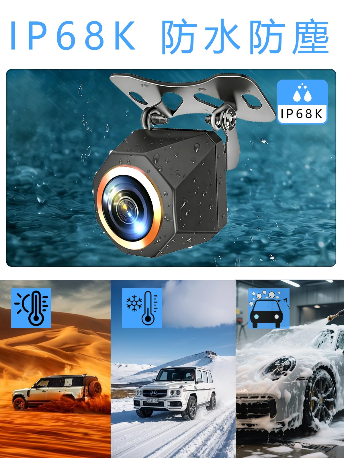 Amazon.co.jp: バックカメラ リアカメラ 車 1080P 300万画素 4ピン