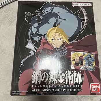 【超レア】【2枚セット】 FULLL ALCHEMIST クリアファイル chacha_600x600.png?v=1613706401