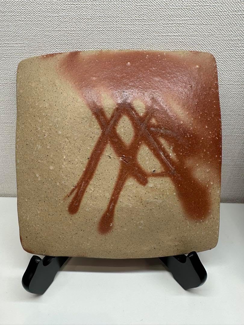 【美品】 オールドノリタケ ２１．９㎝ 黒雷鳥紋金盛り皿 ライチョウ 雉 キジ 美品】 オールドノリタケ 21．9㎝ 黒雷鳥紋金盛り皿 ライチョウ 雉 キジ