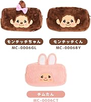 Amazon | スクエアポーチ 小物入れ ペンケース 化粧ポーチ