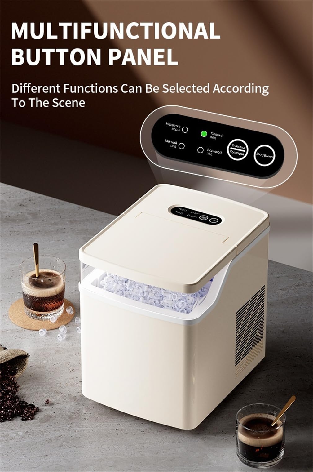 WFGLH Portable Mini Ice Maker, Home Ice Maker, Reduce Noise, Easy to Clean, and Convenient to Carry, Suitable for Families and Outdoor Dining