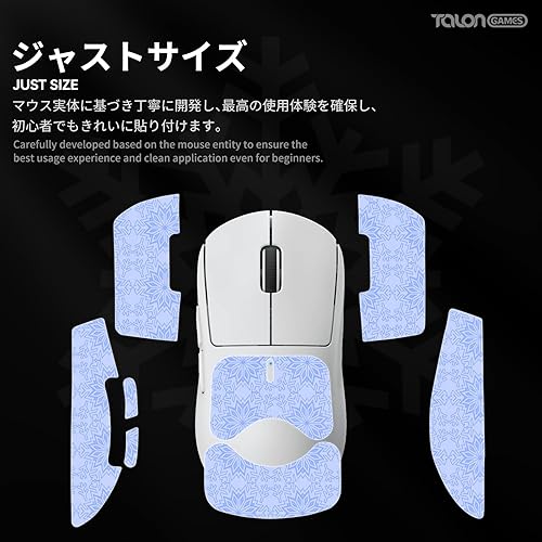 Miniatura 2 de TALONGAMES Cinta de agarre antideslizante para mouse compatible con Logitech G Pro X Superlight Wireless Gaming Mouse Skins, resistente al sudor,