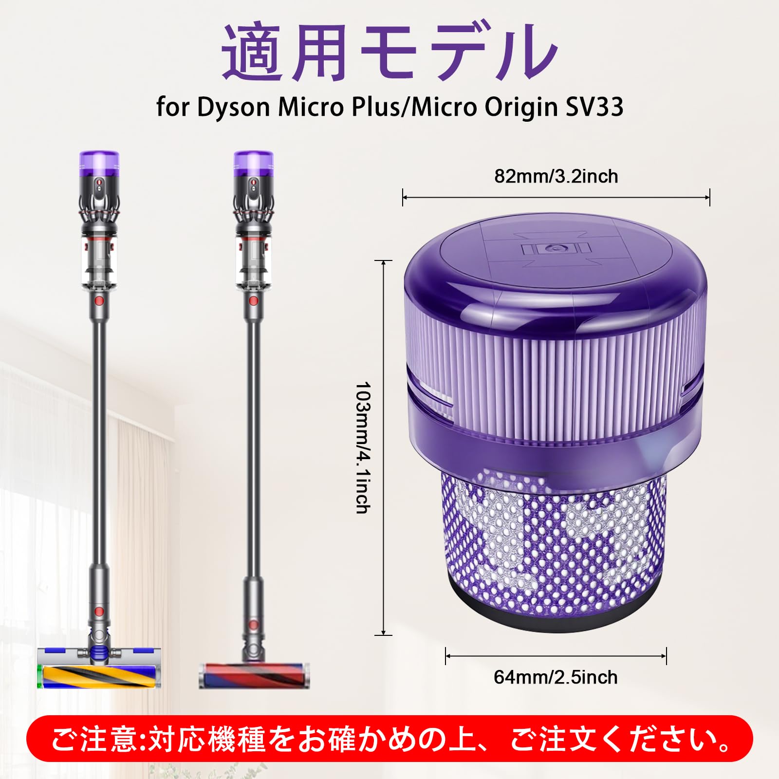 dyson micro origin 1.5 Fluffy 保証期間内 ダイソン dyson スティッククリーナー Dyson Micro 1.5kg Origin SV21