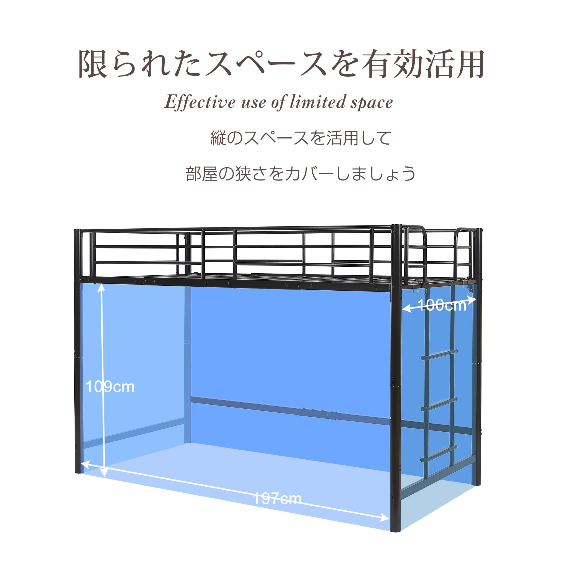赤字セール！【高さ140cm】ロフトベッド パイプ耐荷重150kg　ブラウン Amazon｜ロフトベッド パイプベッド シングル ロータイプ 耐荷重150kg