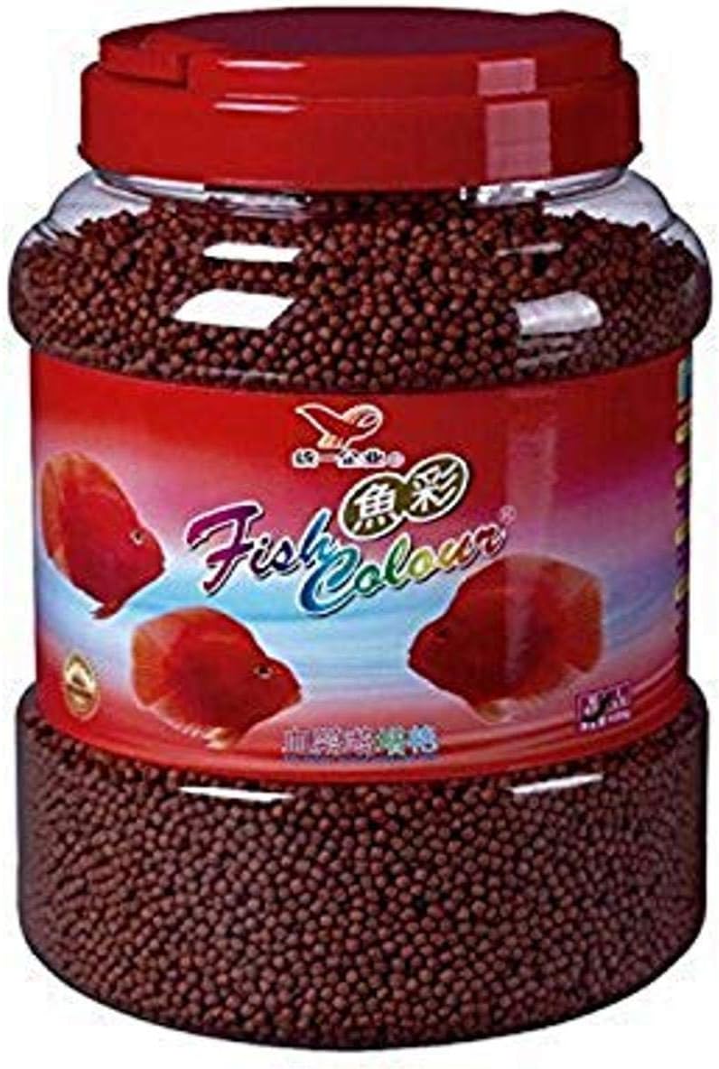 Fish Color Enhancing Red Parrot And Cichlid Fish Feed Food (Medium 1088