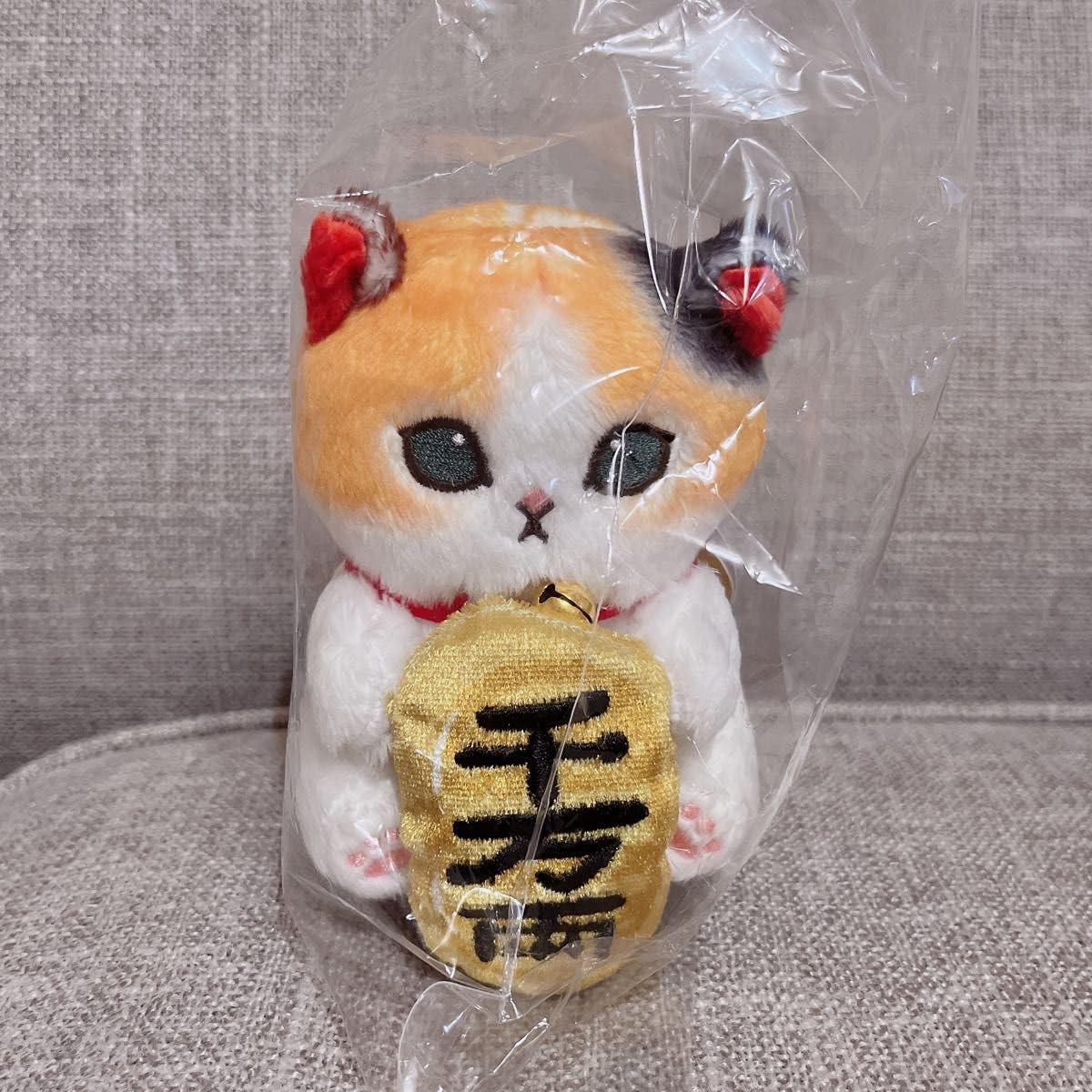 Amazon.co.jp: mofusand モフサンド にゃんこが見守るデスクトップ 