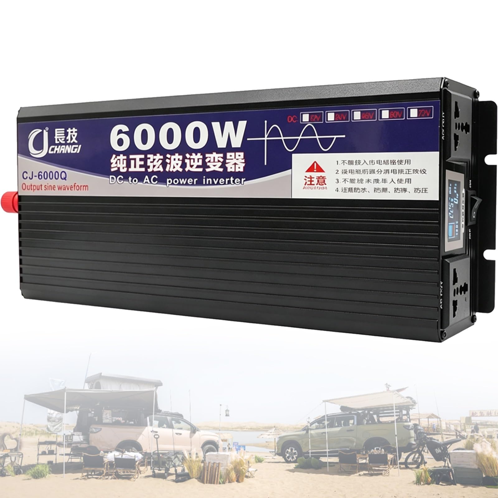 Inversor de onda pura para coche y camper: viaja con energía de 1600W a 16000W 8