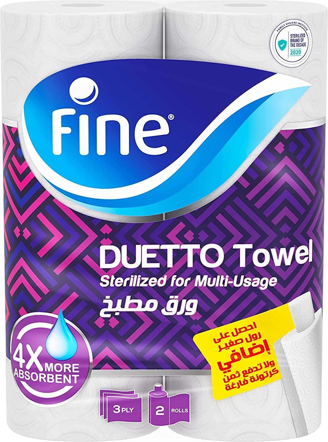 Toilet Paper Tissue Roll, 80 Sheets X 3 Ply, 2 Rolls. Fine Duetto Sterilized For Germ Protection