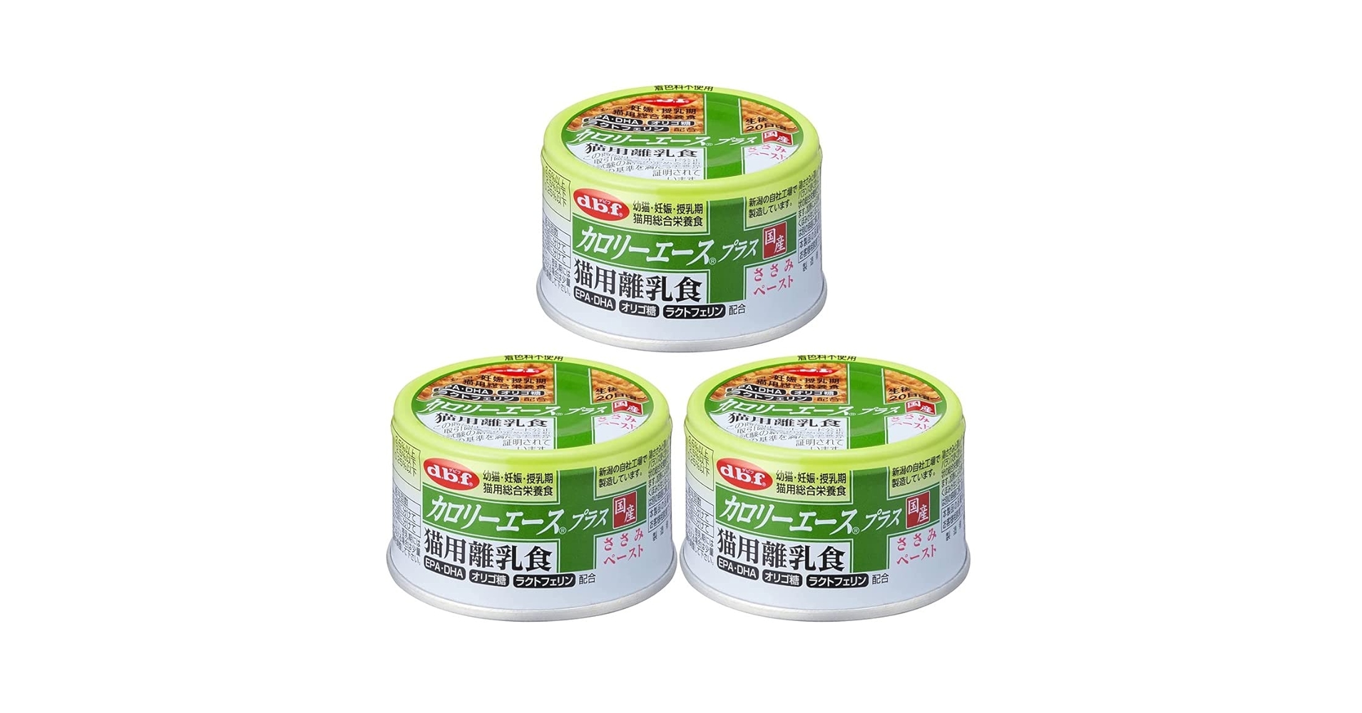 デビフペット カロリーエースプラス 猫用介護食ささみ【85g×144缶】送料込み カロリーエースプラス 猫用離乳食 ささみペースト | デビフ