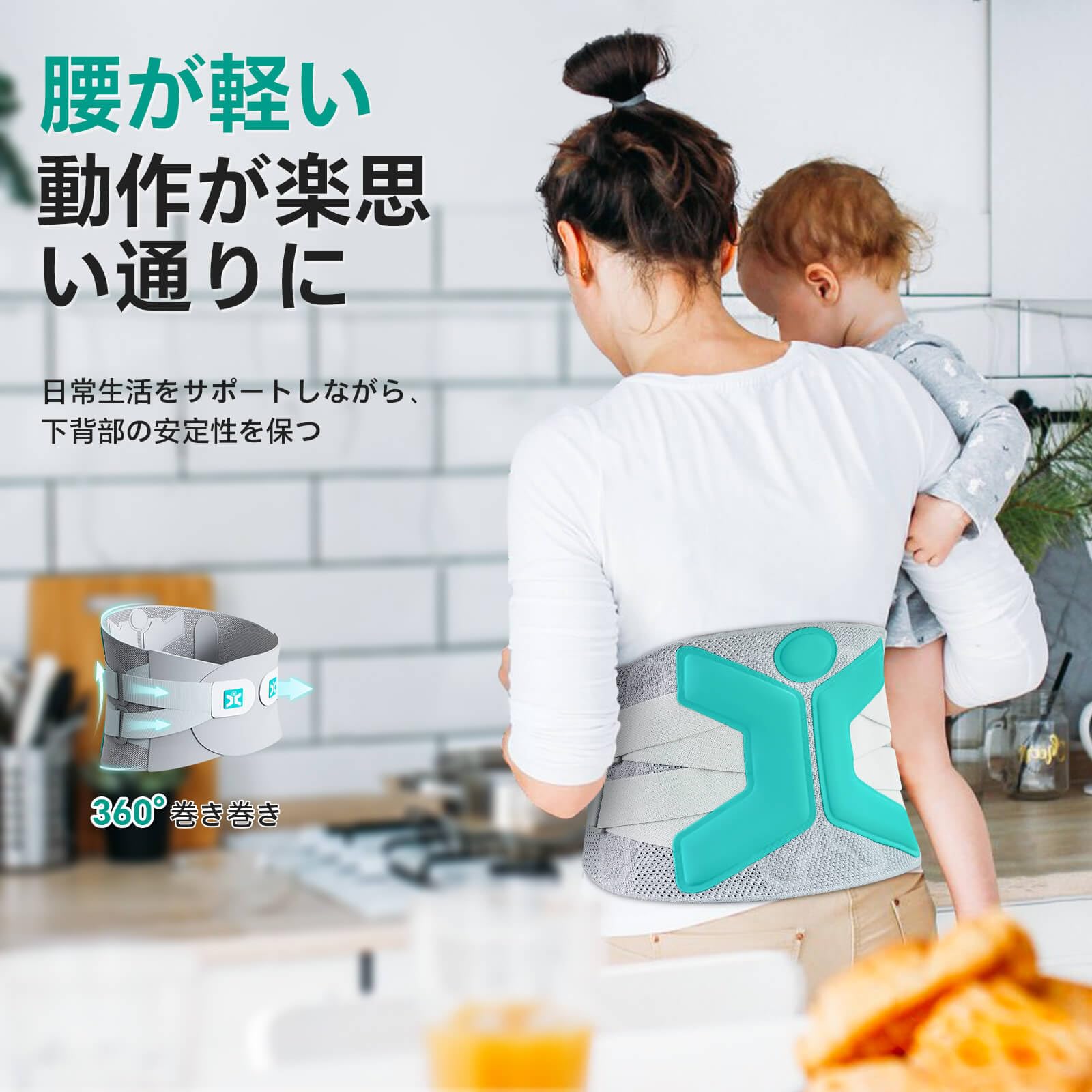 Amazon | XPLOREZEN 腰サポーター【整体師厳選お勧め】腰用コルセット
