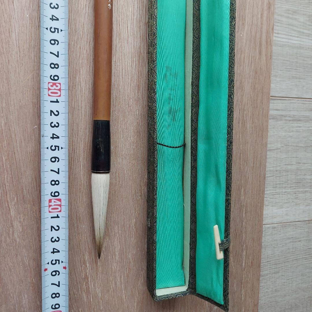 筆 羊 水牛 竹製 筆 羊 水牛 竹製 書道用具