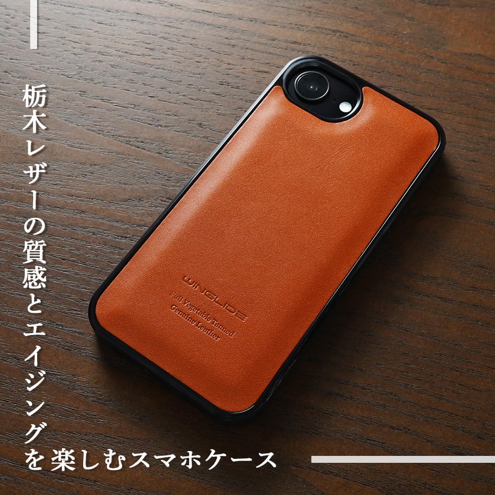 Amazon.co.jp: WINGLIDE iPhone17e用 / iPhone16e用 ケース 栃木レザー