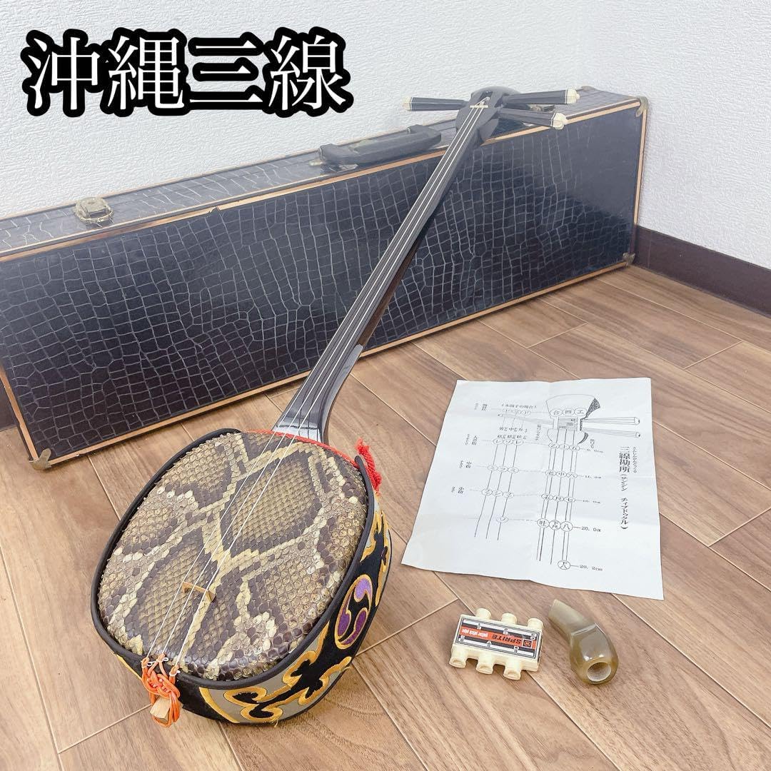 沖縄民謡 三線 撥 セット 沖縄 民謡 人工皮 沖縄民謡 三線 撥 セット 沖縄 民謡 人工皮