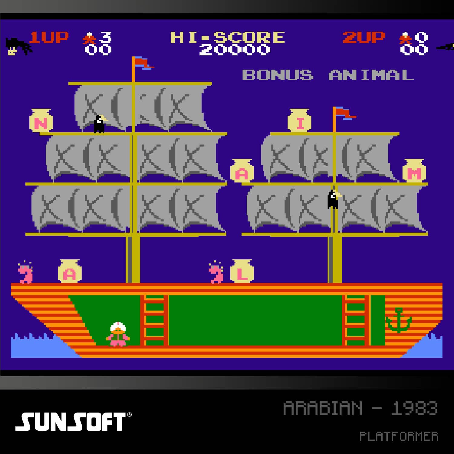 Blaze Evercade Sunsoft Collection 1