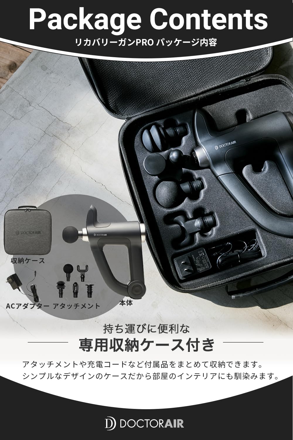 Amazon | 【業界最大振動数3,500回】ドクターエア 公式ストア