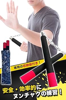 ブルースリー　ヌンチャク　オブジェ　額入り　値下げしました Amazon.co.jp: Phoenix ヌンチャク 初心者向け 練習用 【ブルー