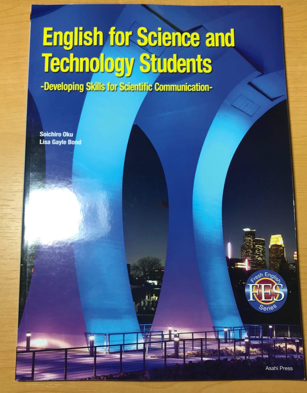 4技能を伸ばす理工系学生のための基礎英語(解答なし) | 奥聡一郎