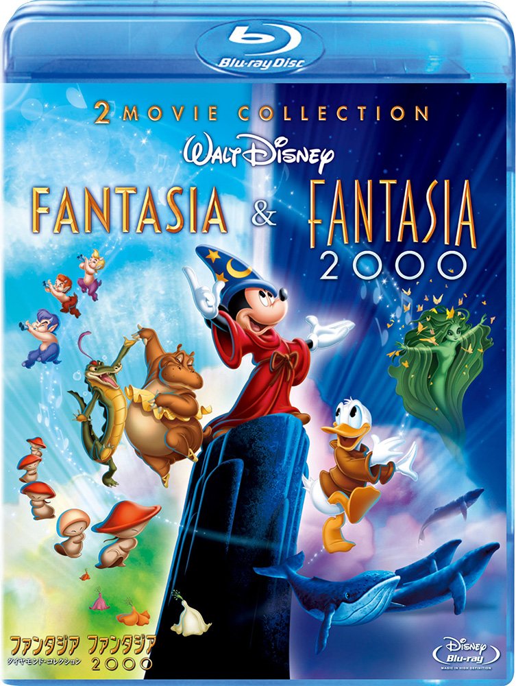 ディズニー　ファンタジア 2000年 Amazon.co.jp: ファンタジア 2000 [DVD] : ジェイムズ