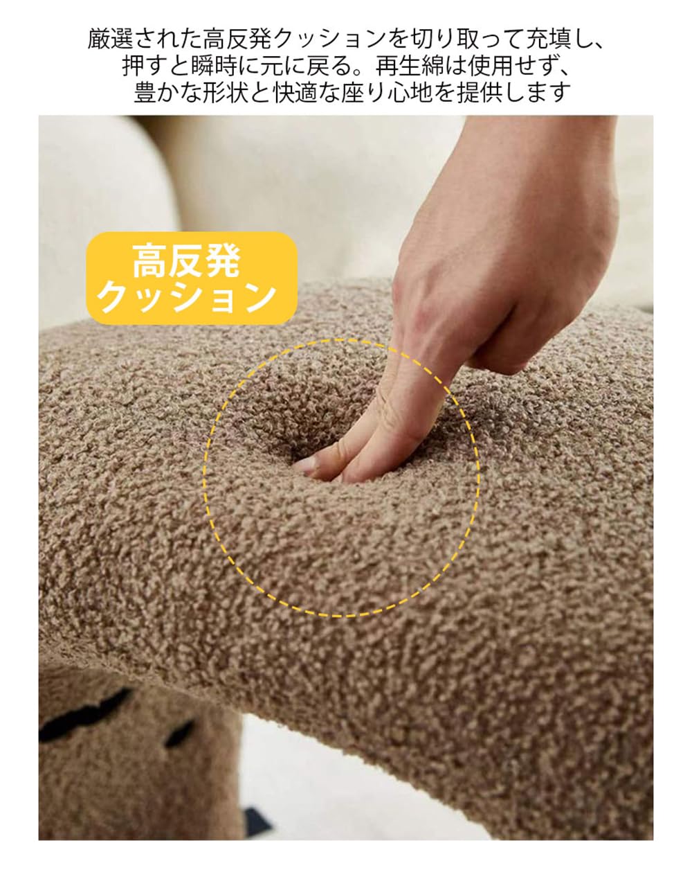 Amazon.co.jp: アニマルスツール のびをする猫型 靴ベンチ オットマン