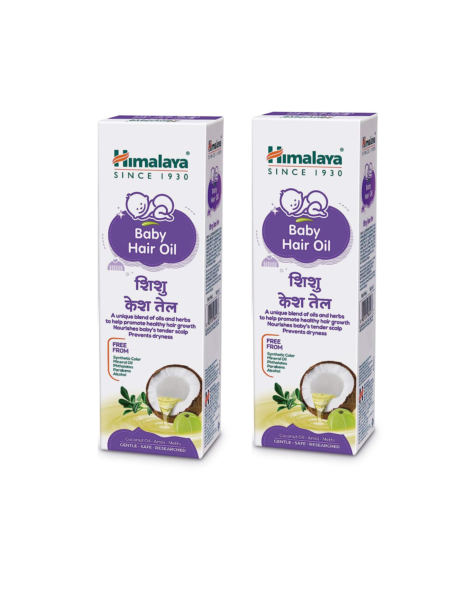 Himalaya Baby Hair Oil, 50ml, Pack of 2-image-28