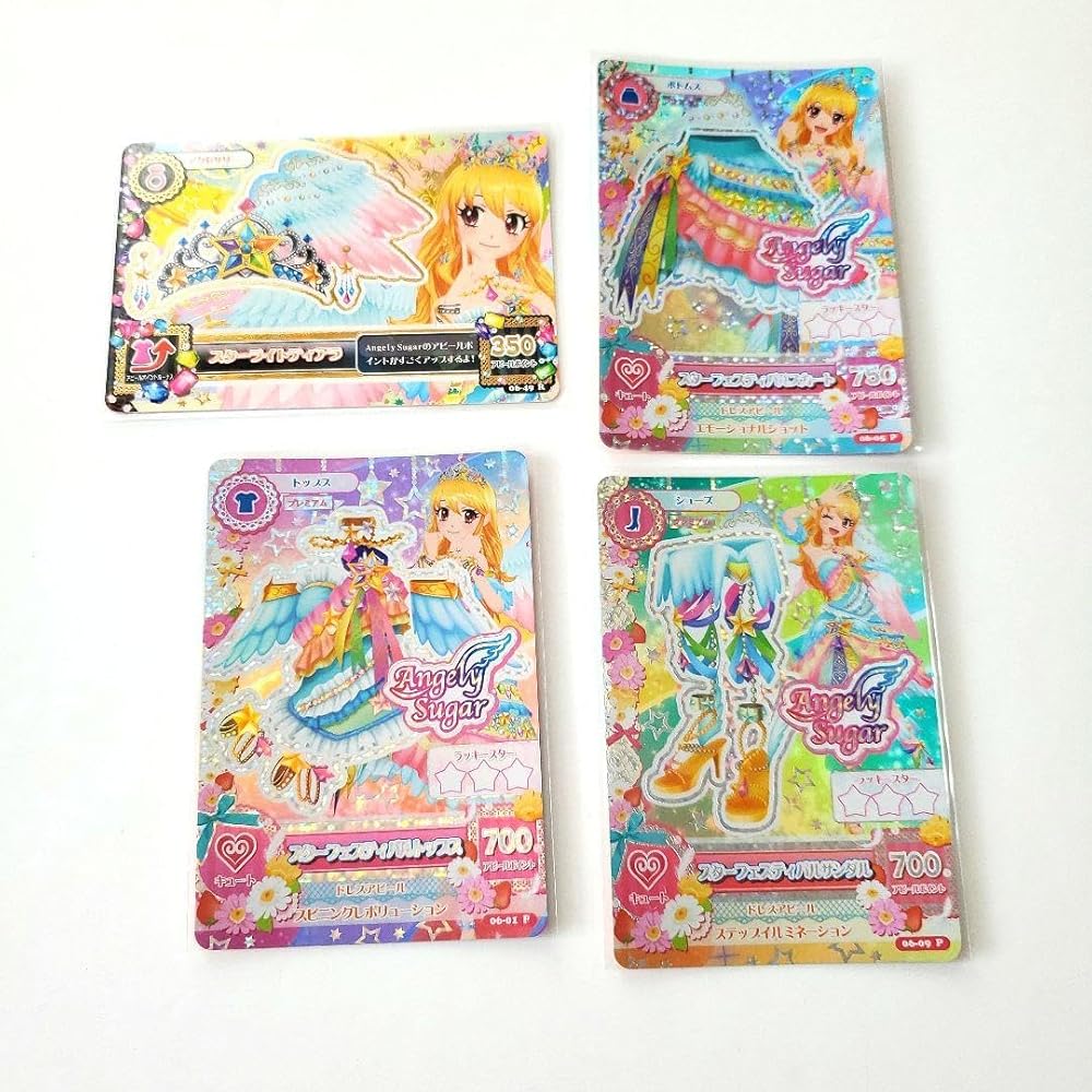 *美品* アイカツ スターフェスティバル スターライトティアラ 星宮いちご Amazon.co.jp: アイカツ スターフェスティバル コーデ スター