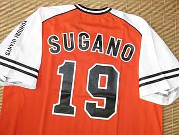 【美品】GIANTS ユニフォーム 菅野智之19 すぐ発送可能 美品】GIANTS ユニフォーム 菅野智之19 すぐ発送可能