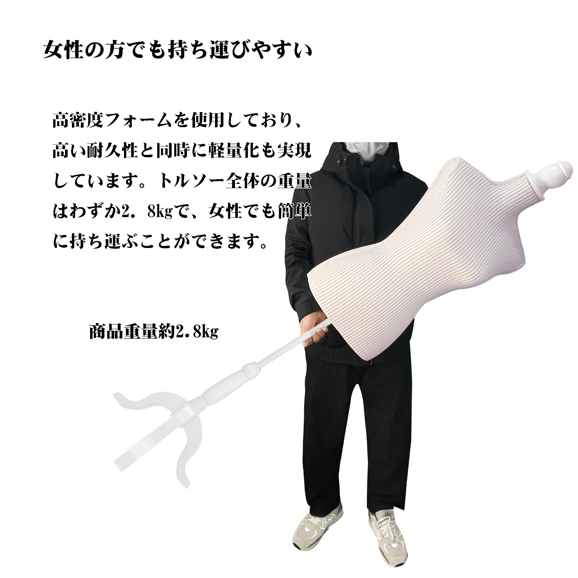 Amazon.co.jp: SIMEFUL トルソー 11号 女性 洋裁用 ブラック