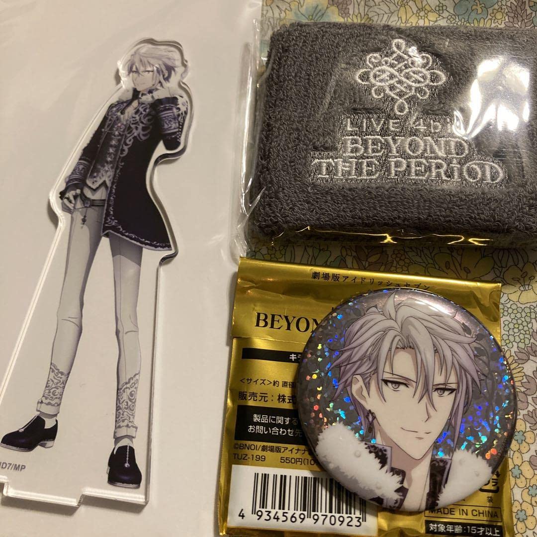 Amazon.co.jp: アイナナ ムビナナ 八乙女 楽 : おもちゃ