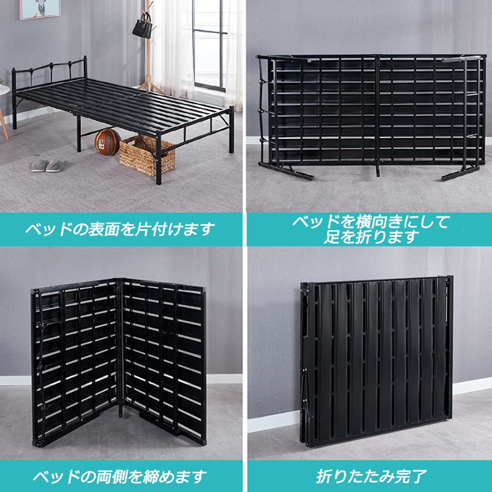 Amazon｜シングルベッド 工具不要 省スペース 折りたたみベッド 通気性