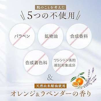 Amazon.co.jp: [ シオノギヘルスケア 公式 ] シナールエクシア