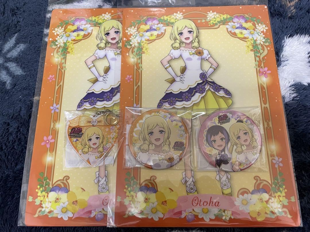Amazon.co.jp: プリティーリズム レインボーライブ 小鳥遊おとは 涼野
